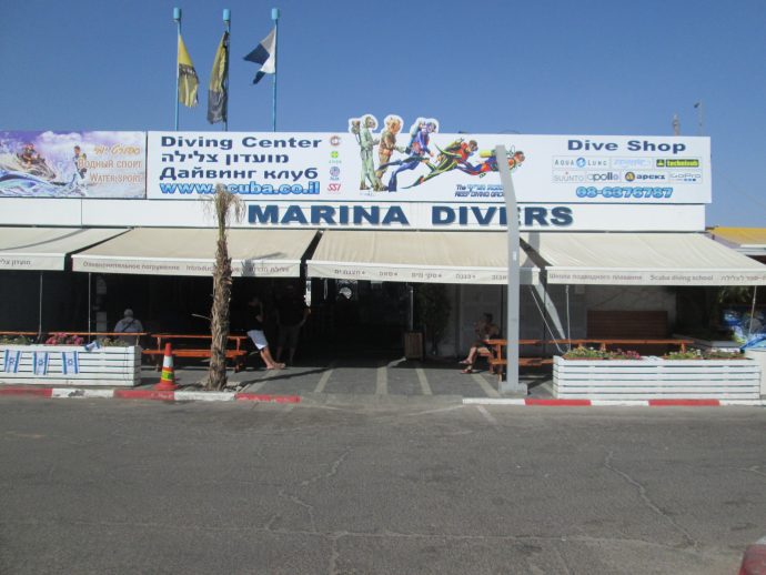 Marina Divers front, located in Eilat, Israel