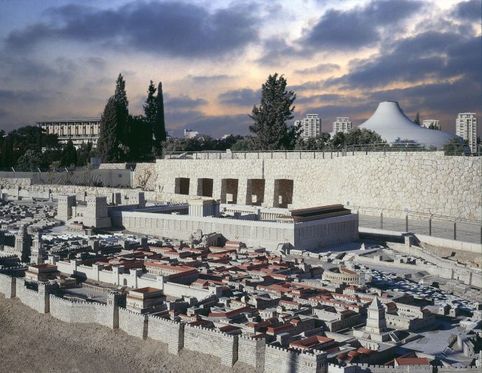 The Second Temple model at its new home, next to the Shring of the Book.