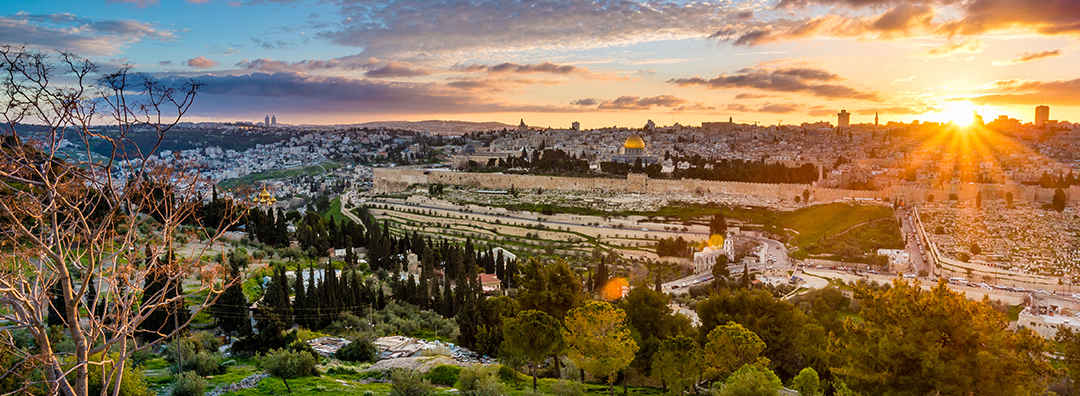 10 Day Messianic Tour of Israel  - Jerusalem Focus