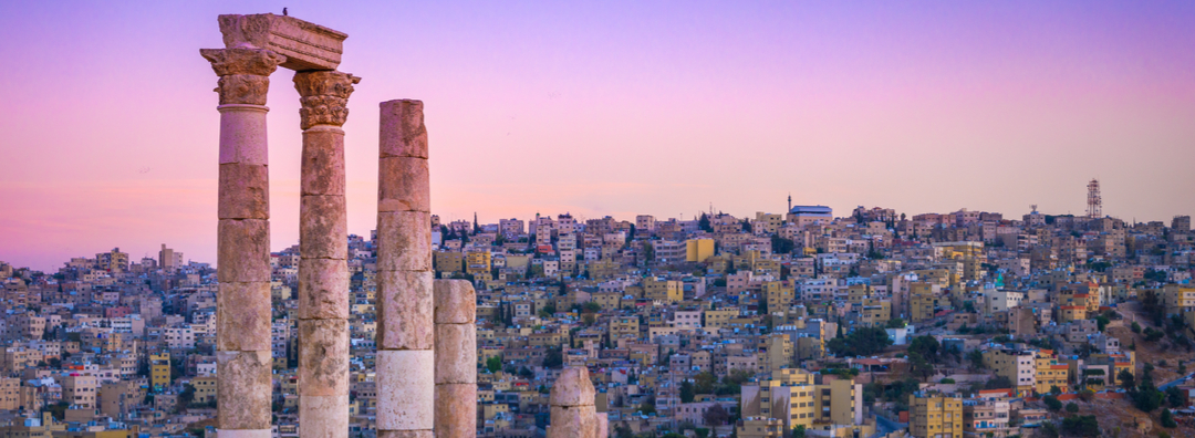 Viaje Privado a Israel y Jordania en 11 días