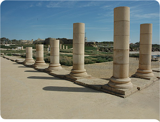 Caesarea