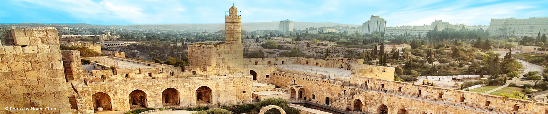 Israel Tour Packages 2024 - 2025
