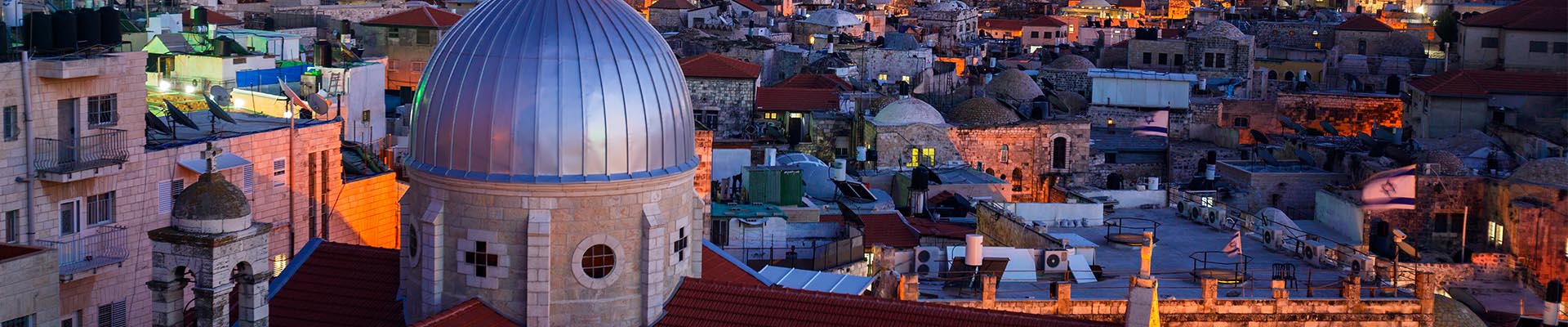 8 Day Private Christian Israel Tour
