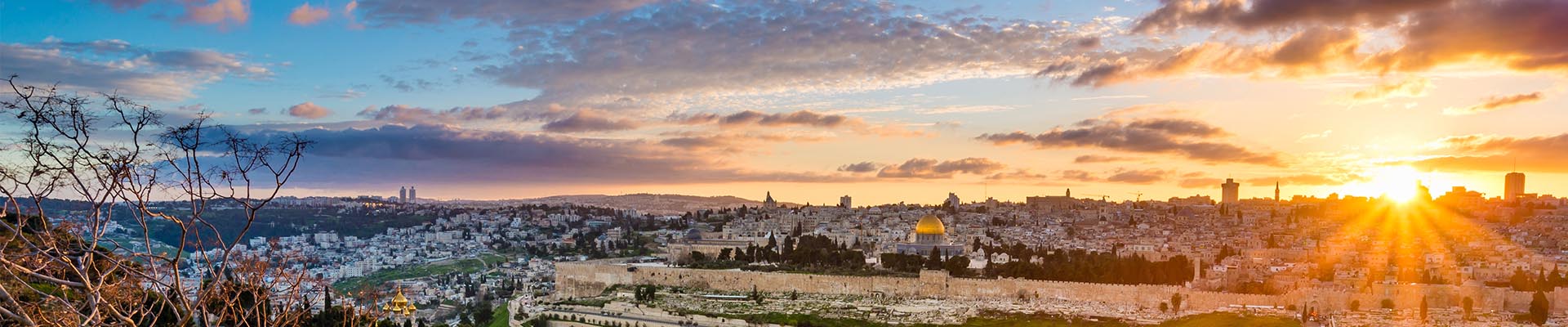Israel Private Messianic Tours