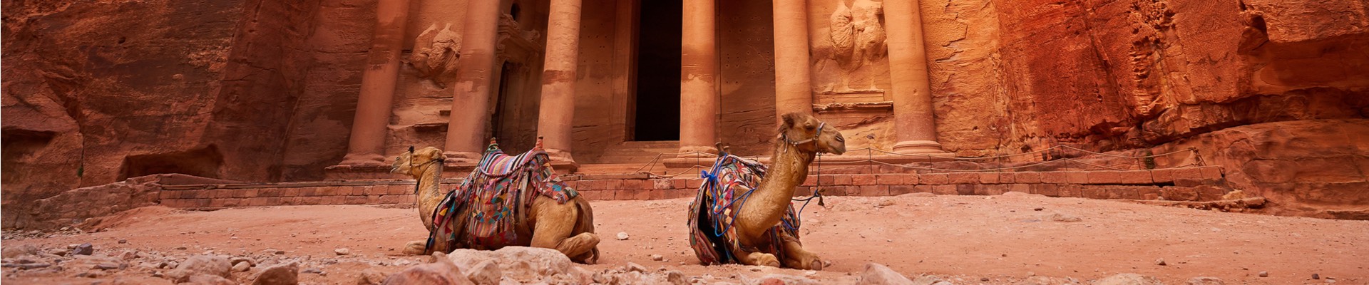 Journey to Israel and Petra 9 Day Tour
