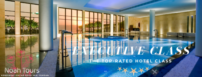 Inner pool at Kempinski Ishtar Dead Sea, Executive Class Hotel (5 stars plus) 