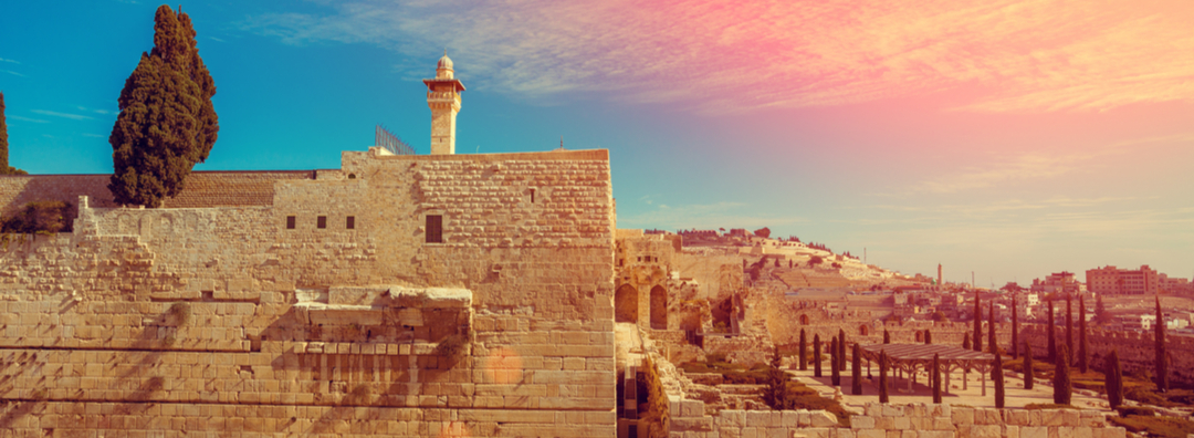 10 Day Jewish and Israel Heritage Family Tour