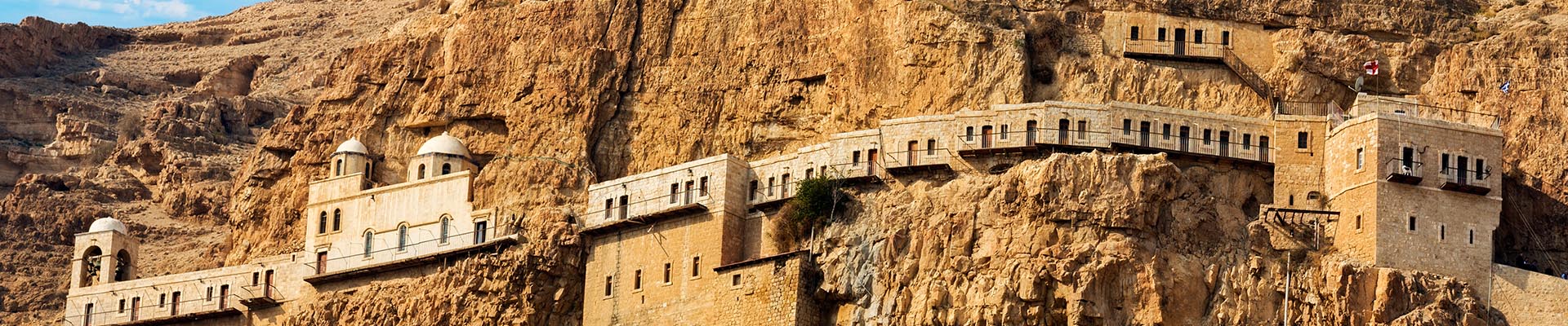 Viaje Privado Cristiano a Israel y Petra en 9 días