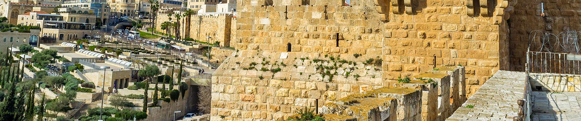 17 Day Israel Jewish Heritage Tour with Jordan and Egypt - Small Group Tour