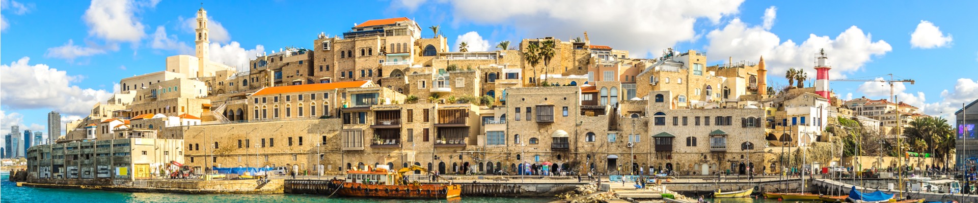 Jaffa