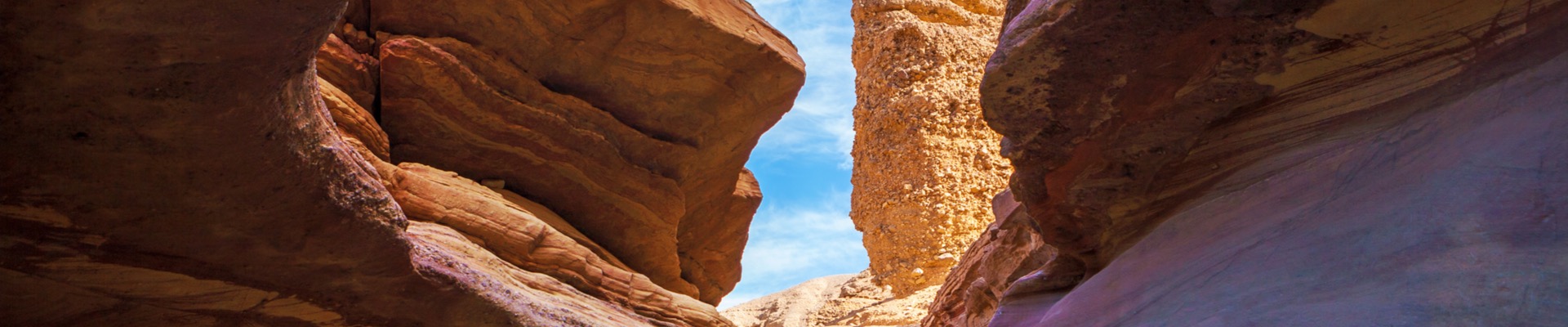 9 Day Israel & Petra Private Family Tour