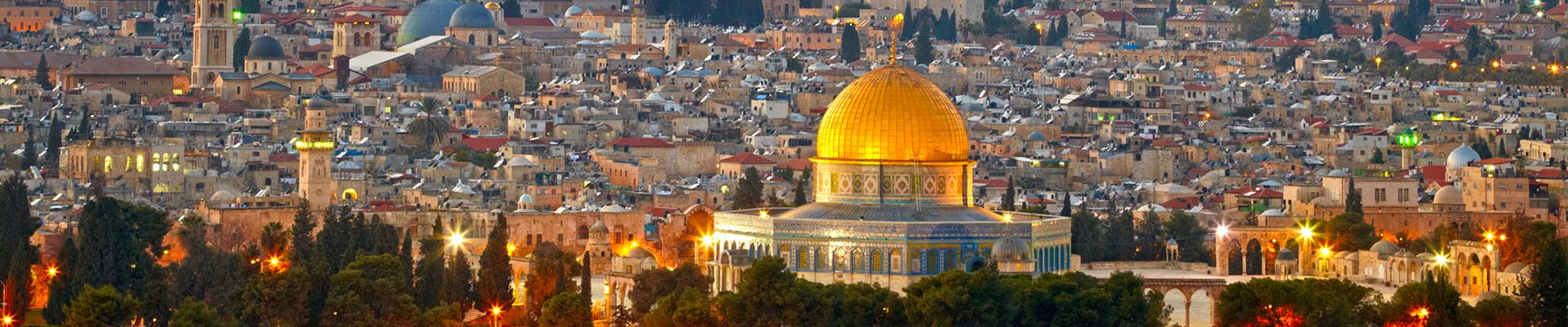 The Best of Israel 9 Day Christmas Tour Dec. 19-27 2025