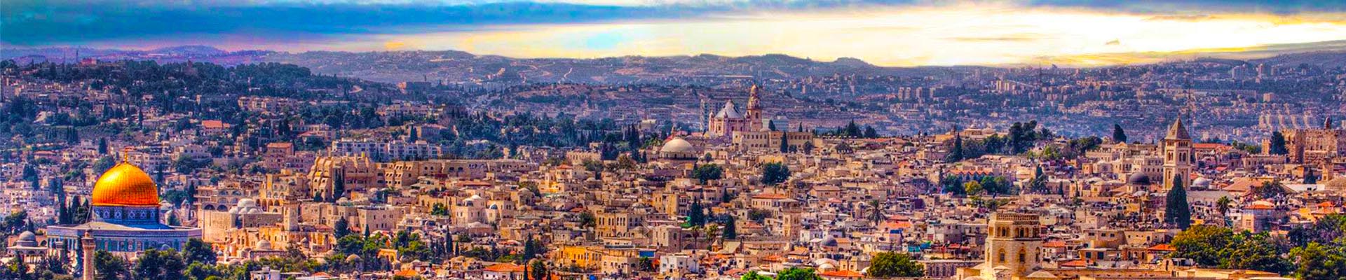 Holy Land Travel Guide