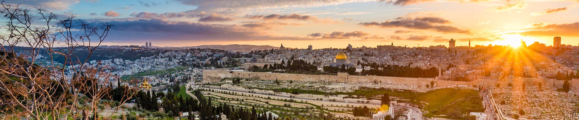 Viagem Privada Católica para Israel e Petra - 9 dias