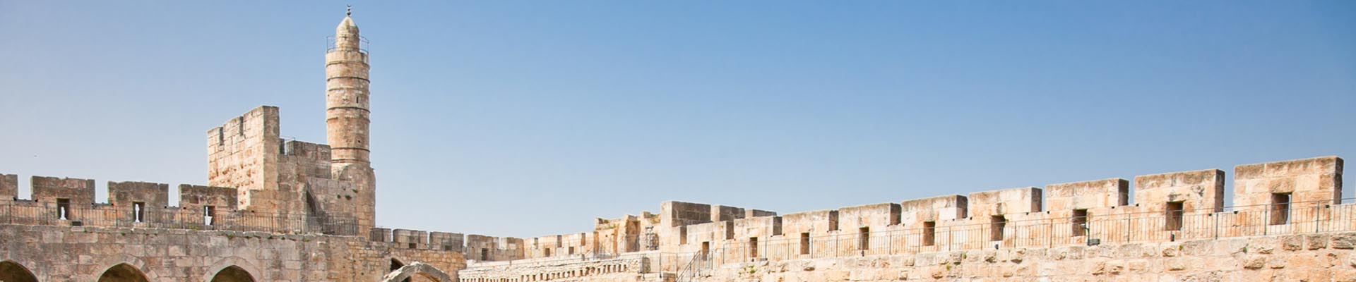 9 Day Jewish Heritage Israel Tour - Small Group Tour