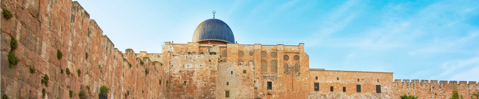 O Melhor de Israel em 10 dias com foco em Jerusalém