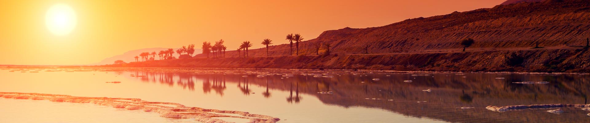 Useful Information about Israel