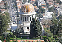 Haifa Tour, Tour haifa