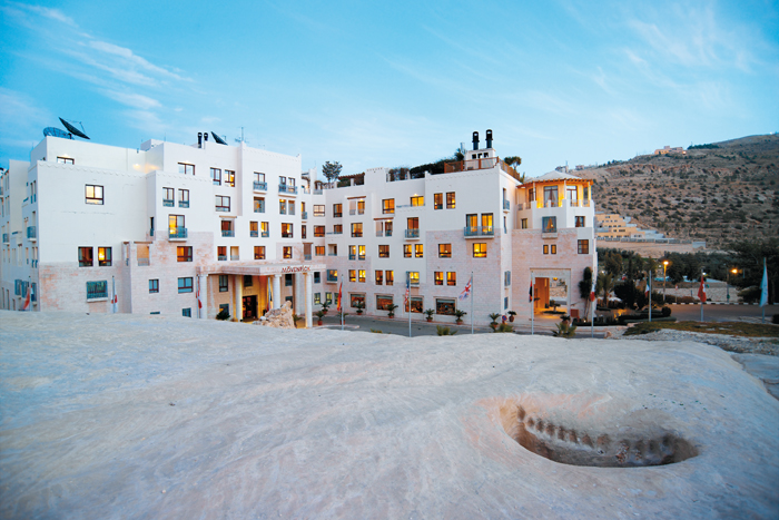 Movenpick Resort Petra