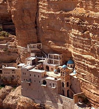 Expedición a Israel – Viaje de 11 días