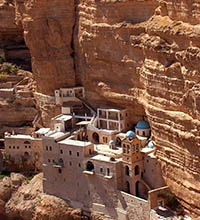 Expedição Israel – Viagem de 11 dias