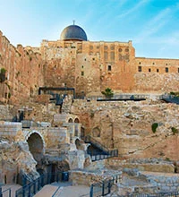 11 Day Bar / Bat Mitzvah Tour