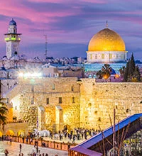 Private Israel 8 Day Jewish Heritage Tour