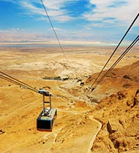 Ein Gedi & Masada Private Day Tour