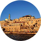 8 Giorni Storico Viaggio In Israele