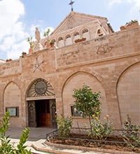 Viaje Privado Católico a Israel en 7 dias