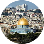 Israele Classico