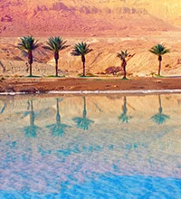 Viaggio Privato Israele Classico 8 Giorni