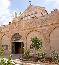 Peregrinación Católica a Israel en 7 dias