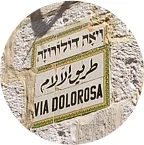 Abenteuer Israel
