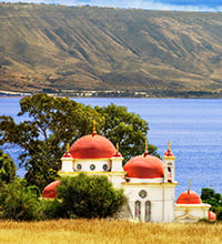 Viaje Privado Católico a Israel y Petra en 9 días